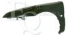 EQUAL QUALITY L04003 Wing